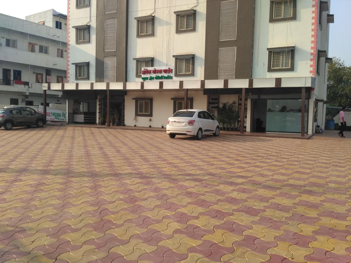 Hotel Morya Garden Ranjangaon Ranjangaon Ganpati ภายนอก รูปภาพ